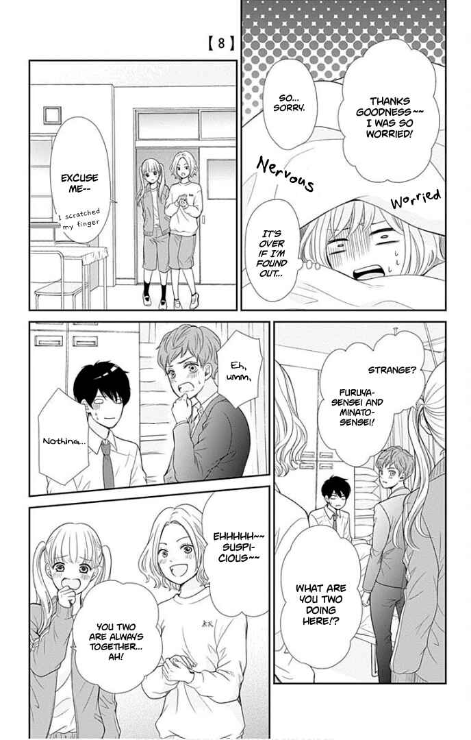 Page 40 Chapter 30 Furuya-sensei wa An-chan no Mono