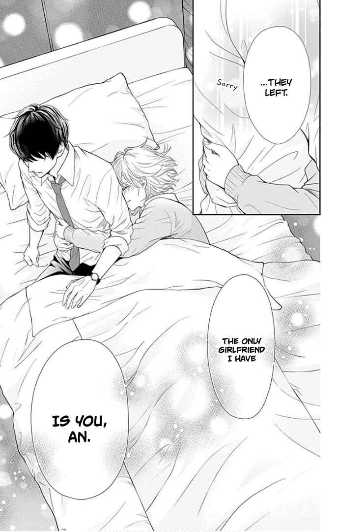 Page 44 Chapter 30 Furuya-sensei wa An-chan no Mono