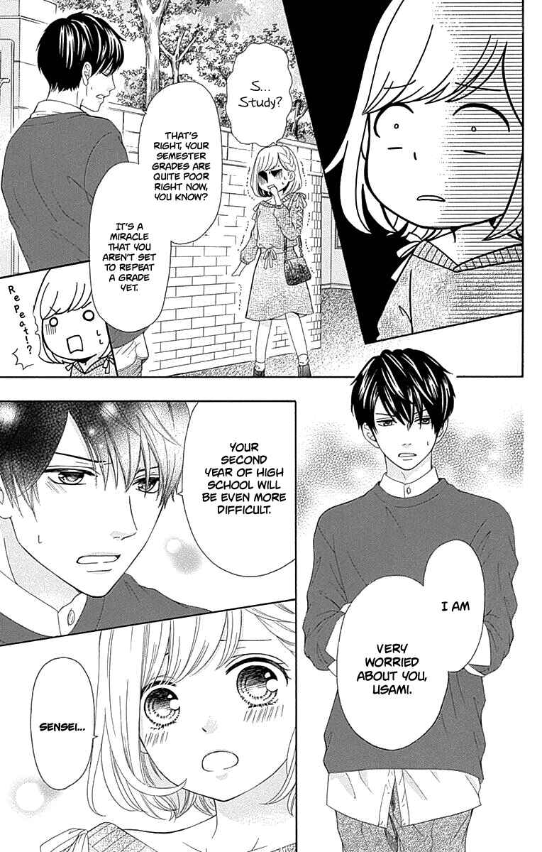 Page 10 Chapter 16 Furuya-sensei wa An-chan no Mono