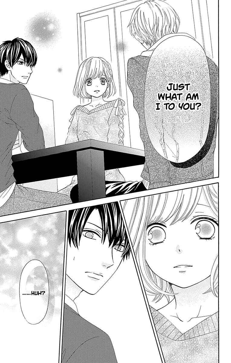 Page 24 Chapter 16 Furuya-sensei wa An-chan no Mono