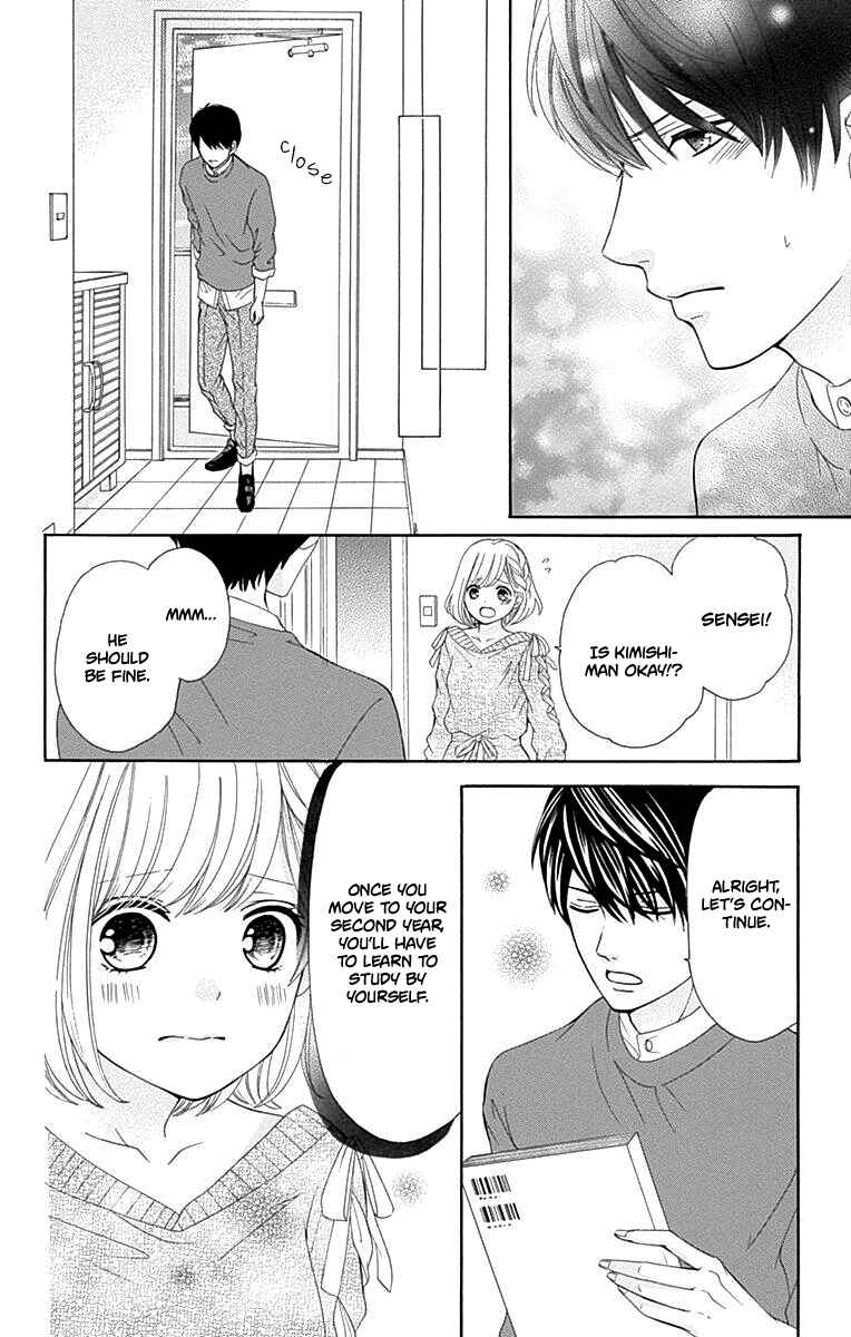 Page 29 Chapter 16 Furuya-sensei wa An-chan no Mono