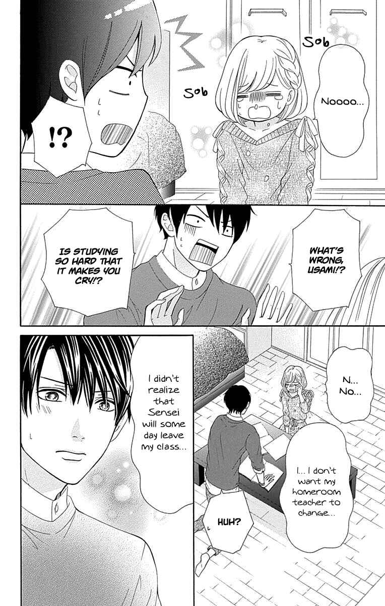 Page 31 Chapter 16 Furuya-sensei wa An-chan no Mono