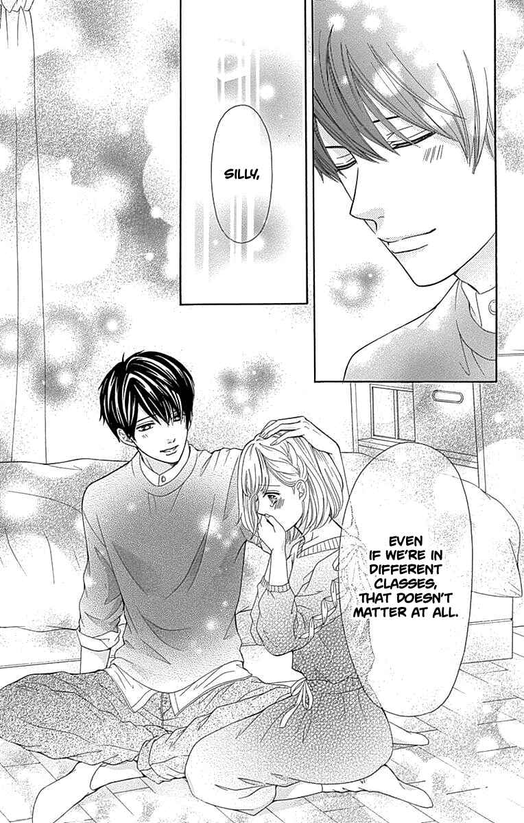 Page 34 Chapter 16 Furuya-sensei wa An-chan no Mono