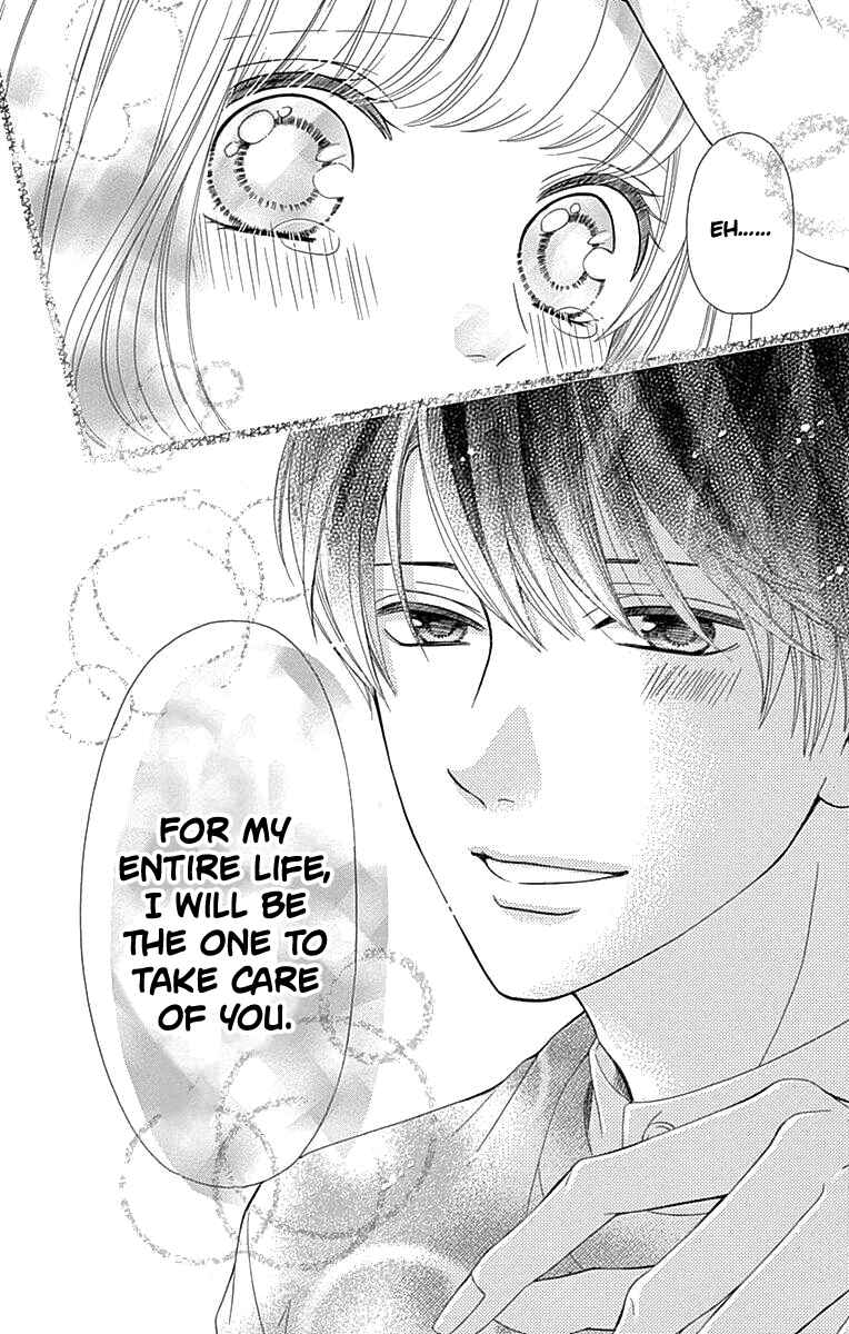 Page 35 Chapter 16 Furuya-sensei wa An-chan no Mono