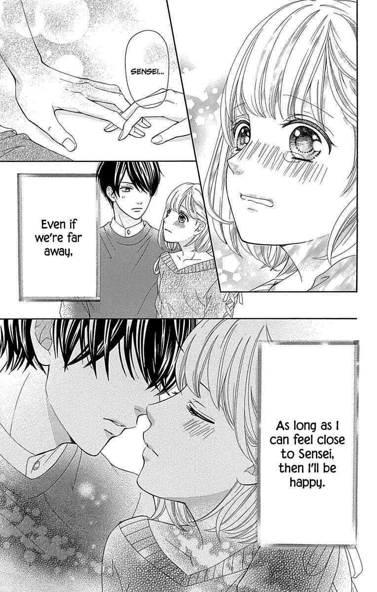 Page 36 Chapter 16 Furuya-sensei wa An-chan no Mono