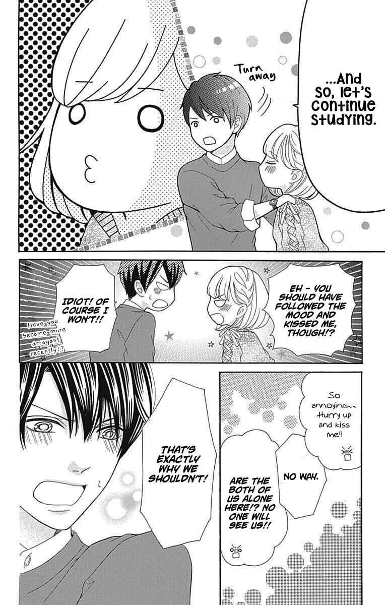Page 37 Chapter 16 Furuya-sensei wa An-chan no Mono