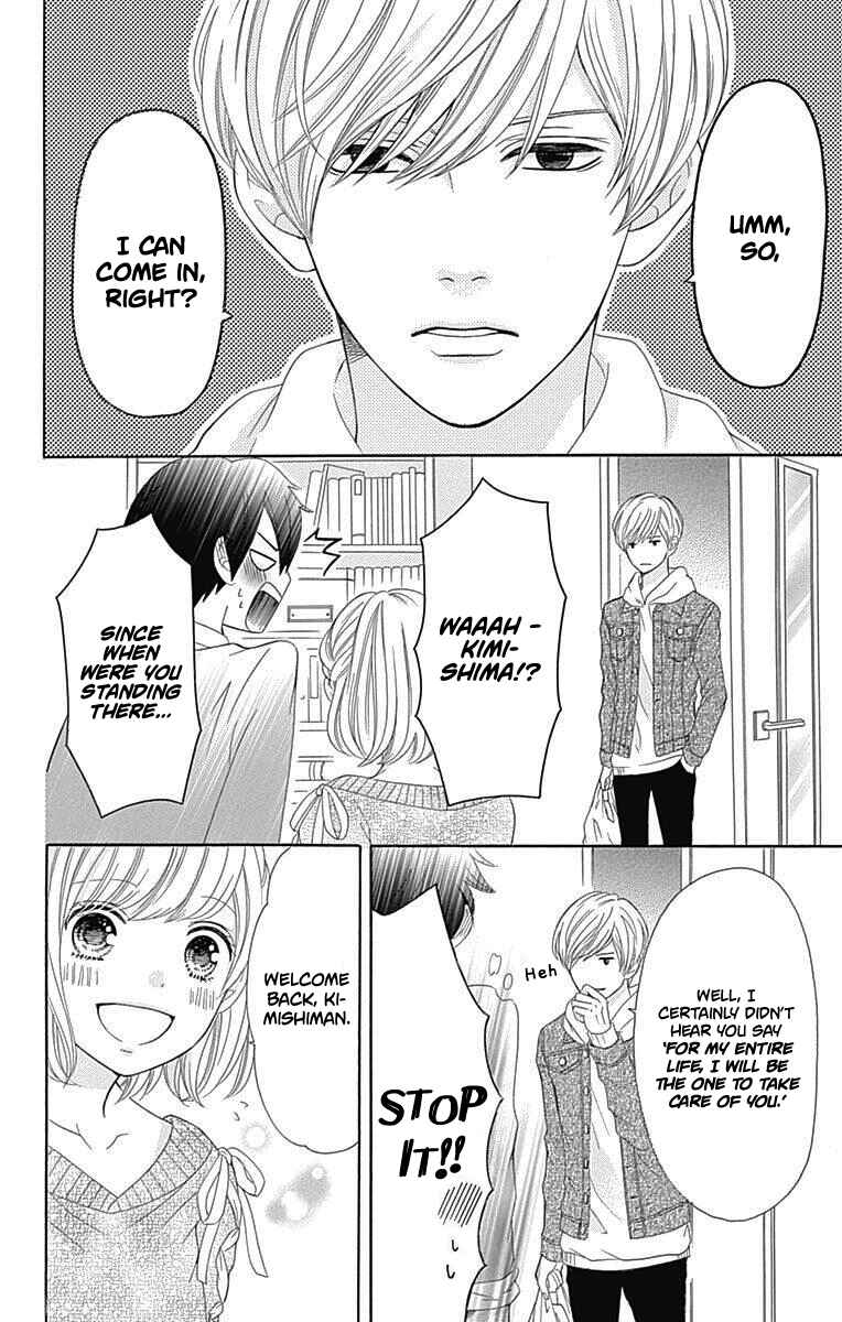 Page 41 Chapter 16 Furuya-sensei wa An-chan no Mono