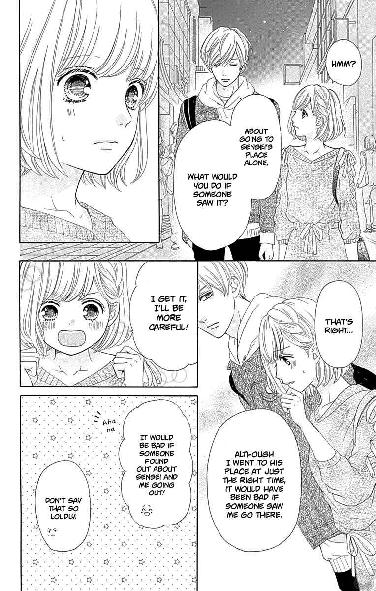 Page 43 Chapter 16 Furuya-sensei wa An-chan no Mono