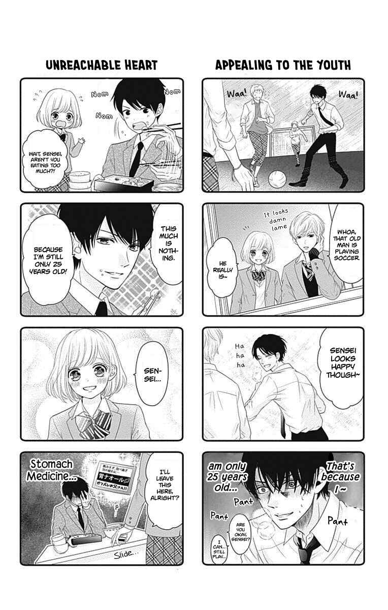 Page 5 Chapter 16 Furuya-sensei wa An-chan no Mono
