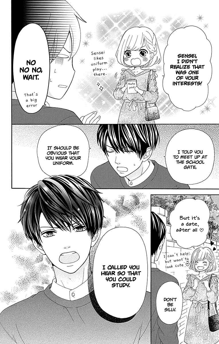 Page 9 Chapter 16 Furuya-sensei wa An-chan no Mono