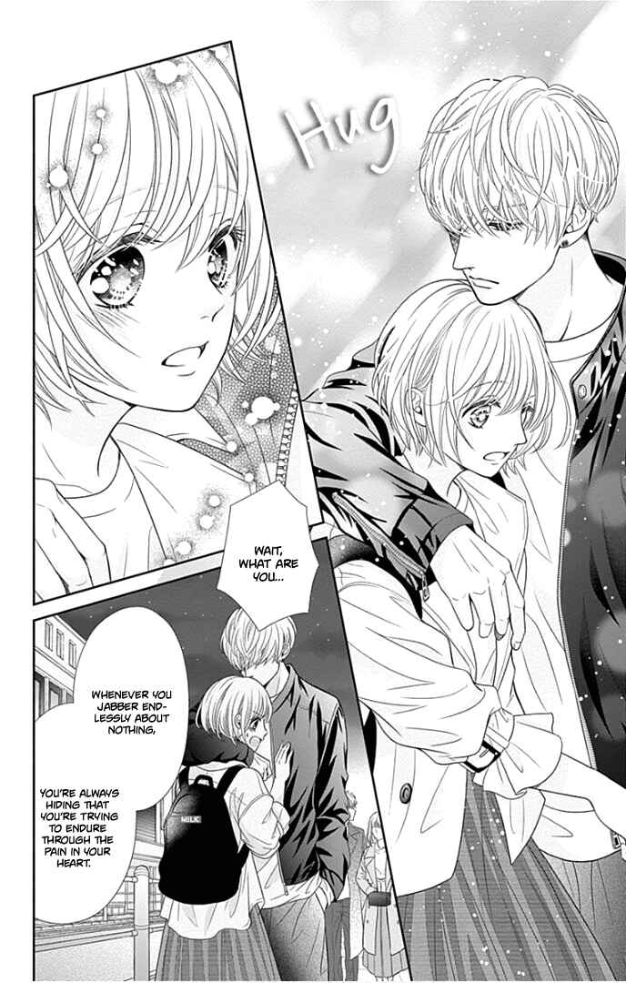 Page 27 Chapter 44 Furuya-sensei wa An-chan no Mono