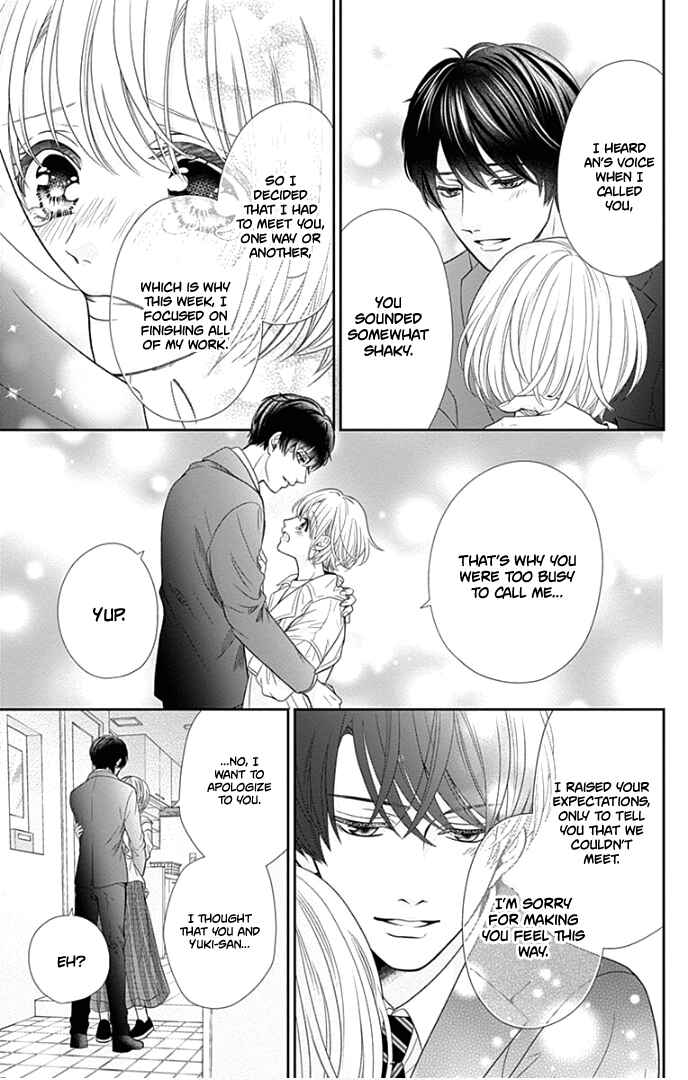 Page 36 Chapter 44 Furuya-sensei wa An-chan no Mono