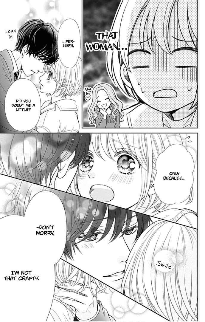 Page 38 Chapter 44 Furuya-sensei wa An-chan no Mono