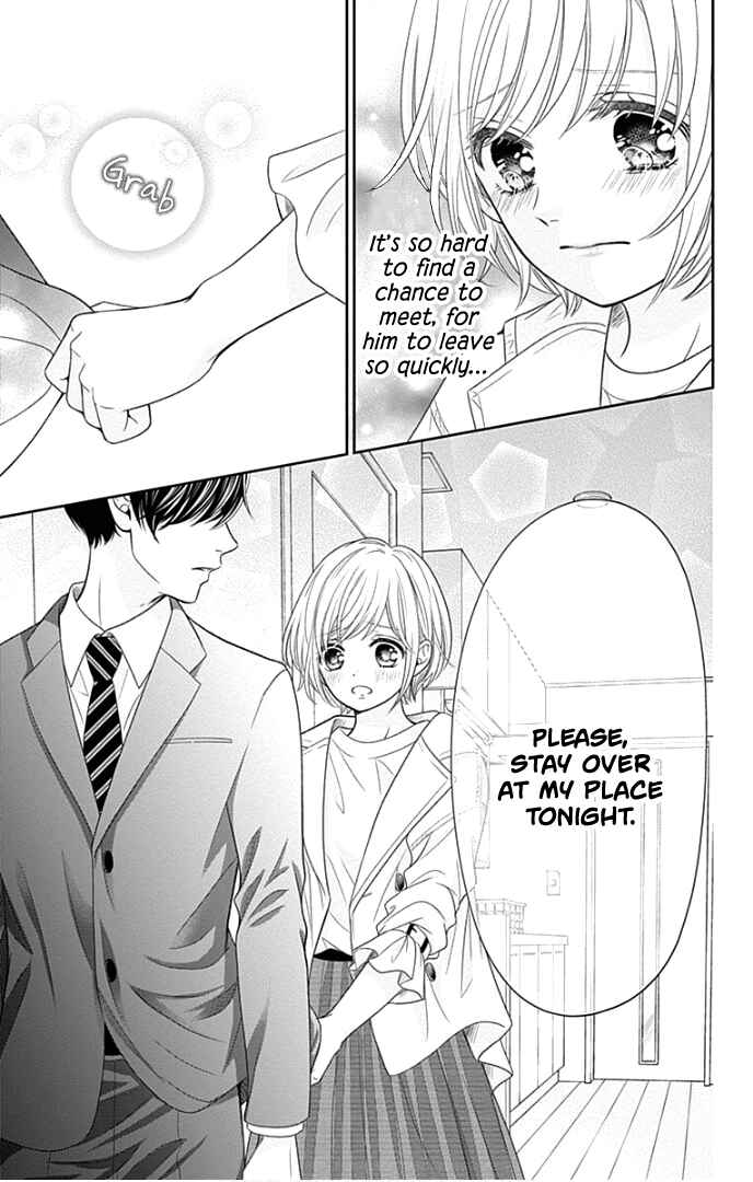 Page 42 Chapter 44 Furuya-sensei wa An-chan no Mono