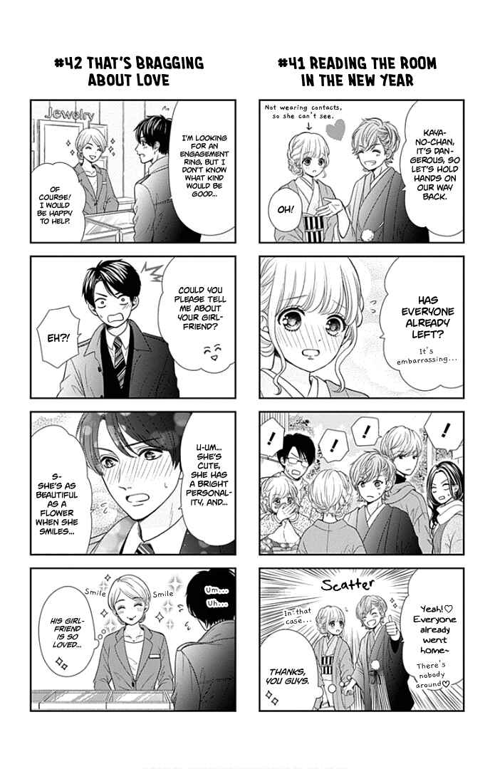Page 44 Chapter 44 Furuya-sensei wa An-chan no Mono