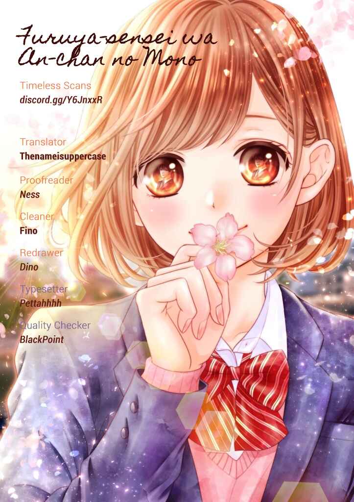 Page 1 Chapter 9 Furuya-sensei wa An-chan no Mono