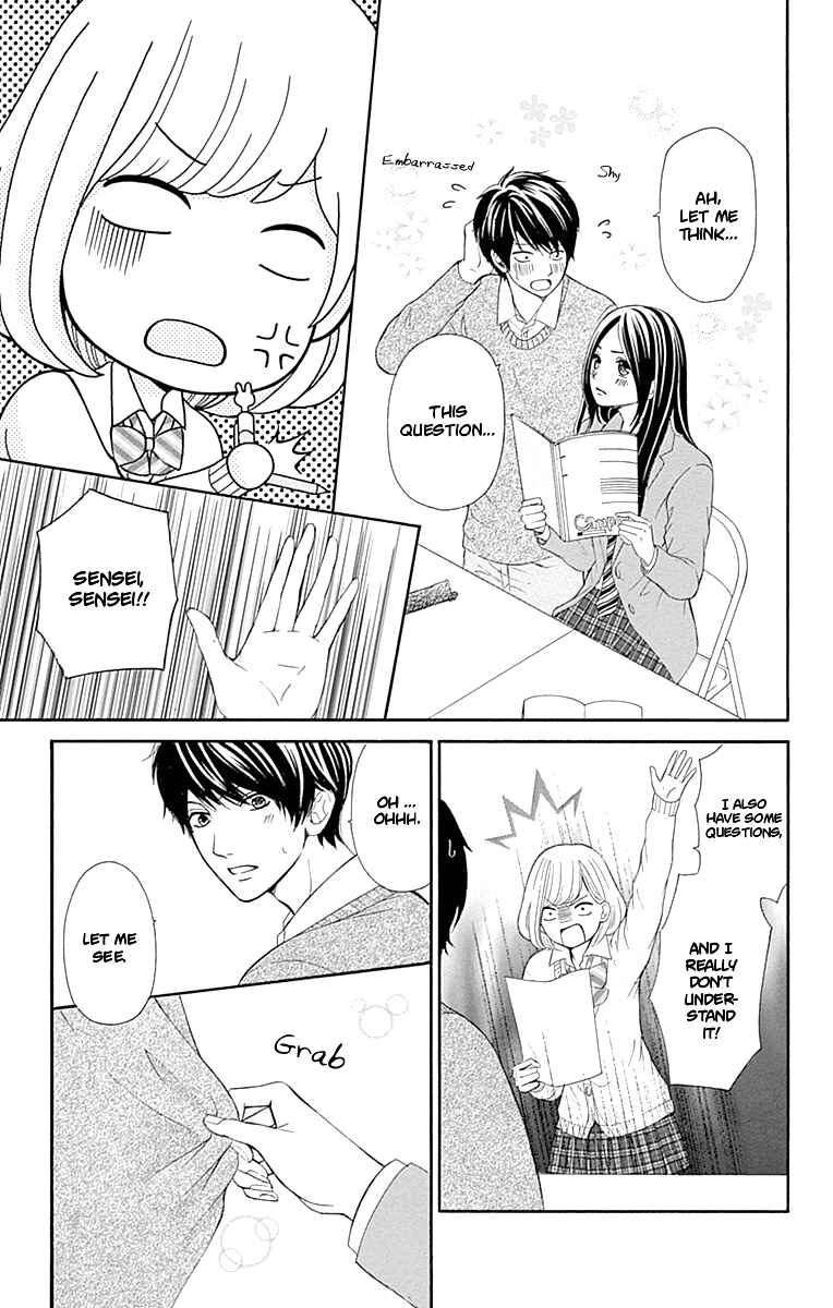 Page 13 Chapter 9 Furuya-sensei wa An-chan no Mono
