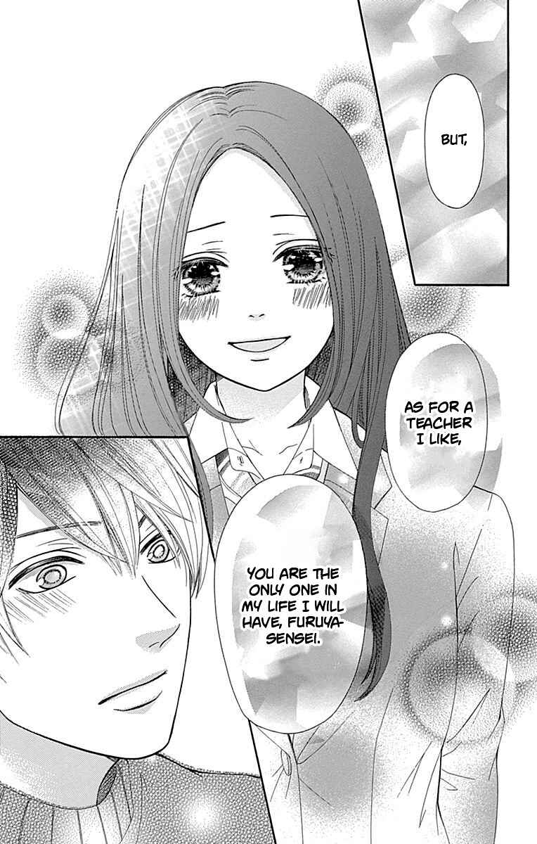 Page 38 Chapter 9 Furuya-sensei wa An-chan no Mono