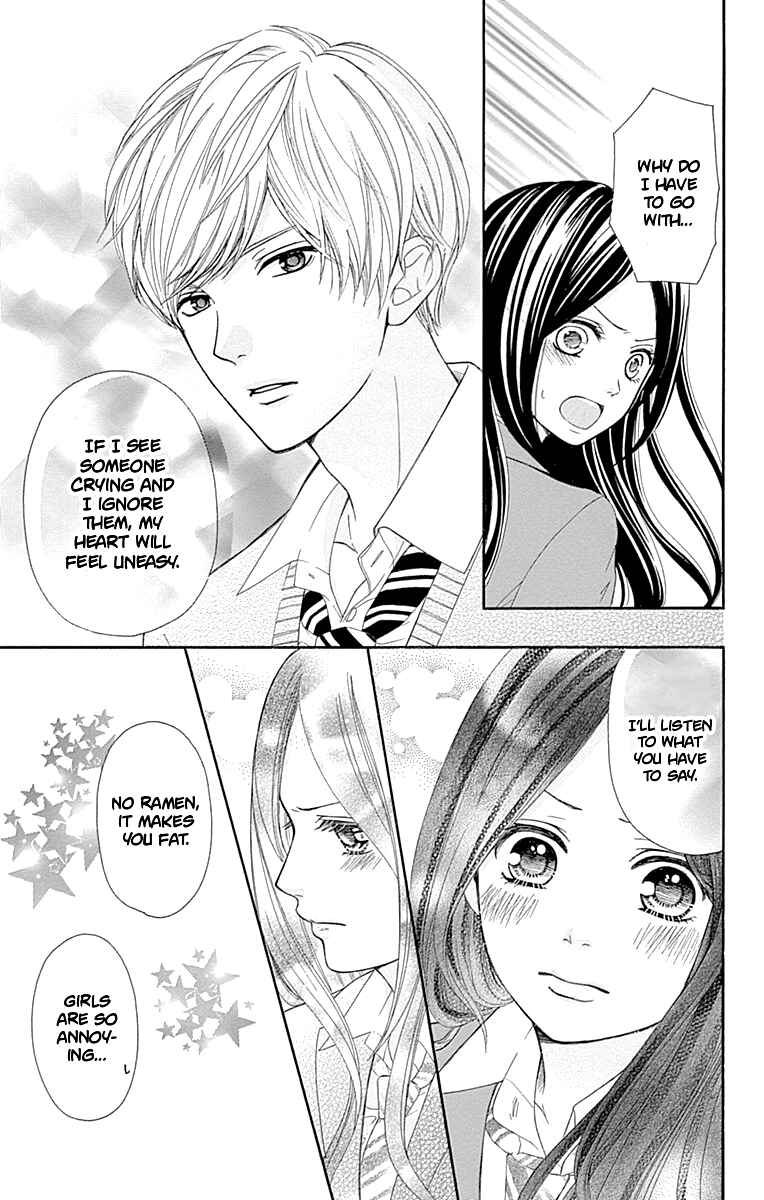 Page 42 Chapter 9 Furuya-sensei wa An-chan no Mono