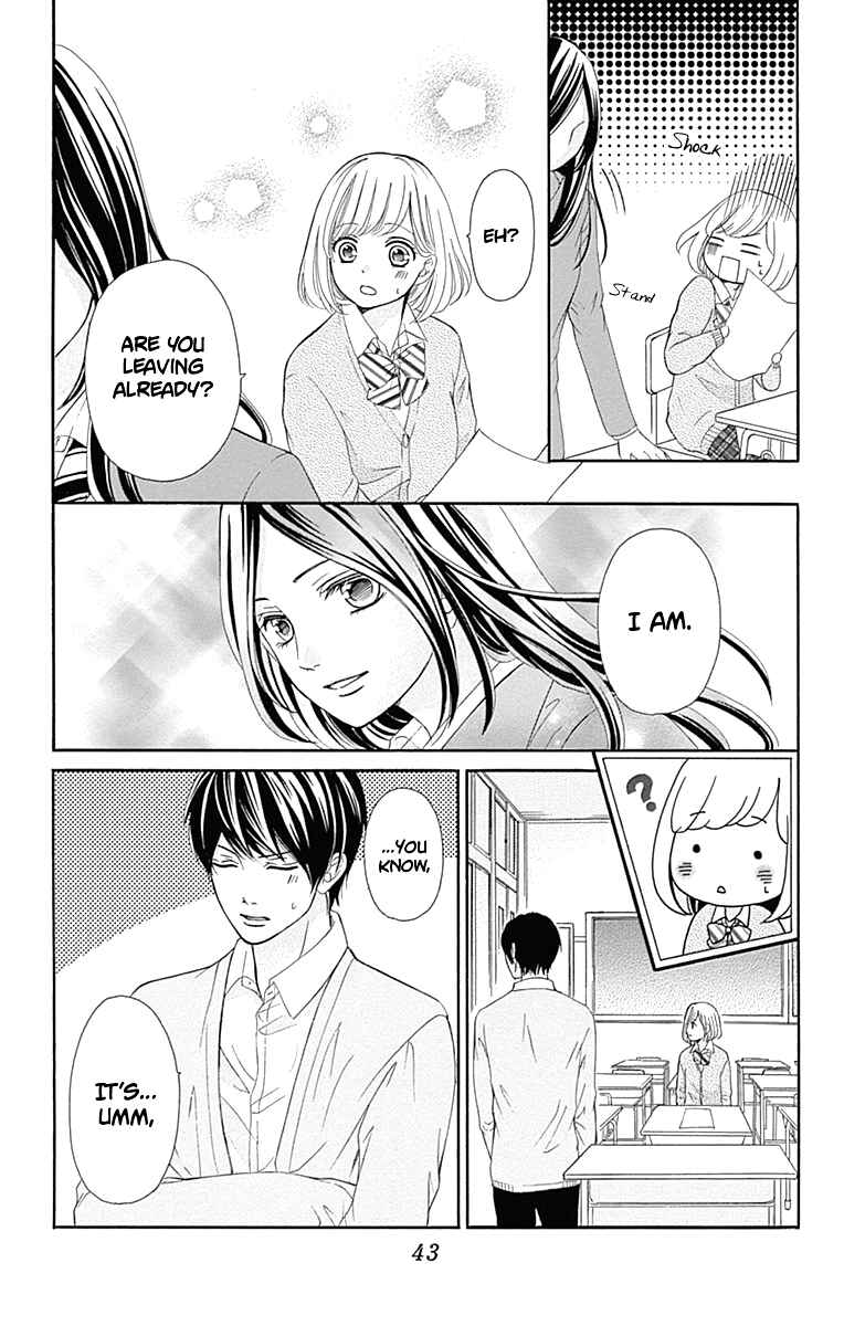 Page 44 Chapter 9 Furuya-sensei wa An-chan no Mono