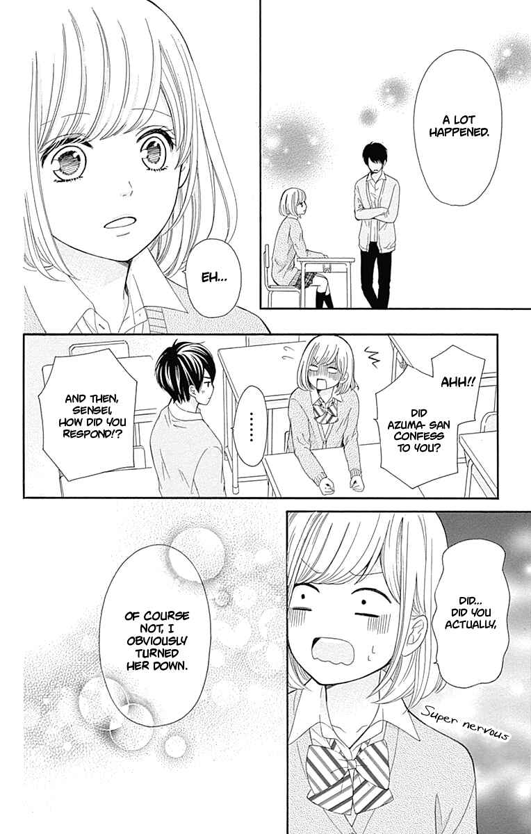 Page 45 Chapter 9 Furuya-sensei wa An-chan no Mono