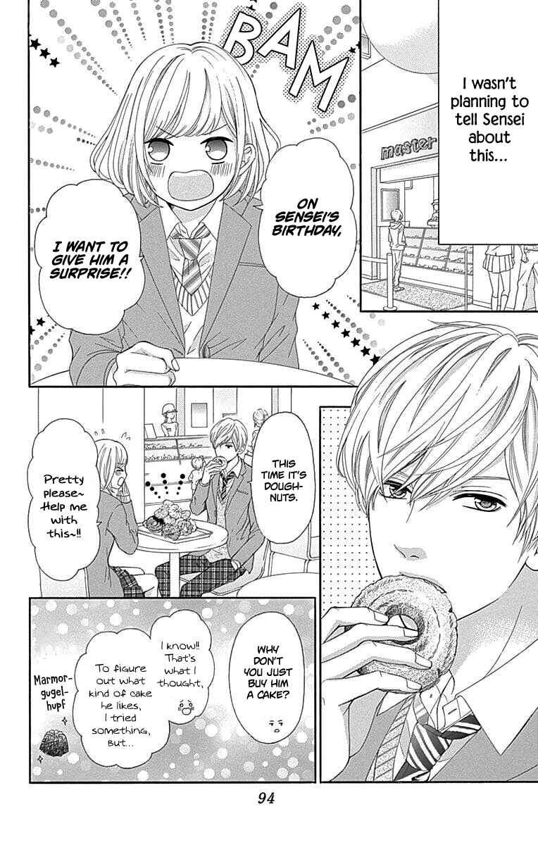 Page 10 Chapter 15 Furuya-sensei wa An-chan no Mono