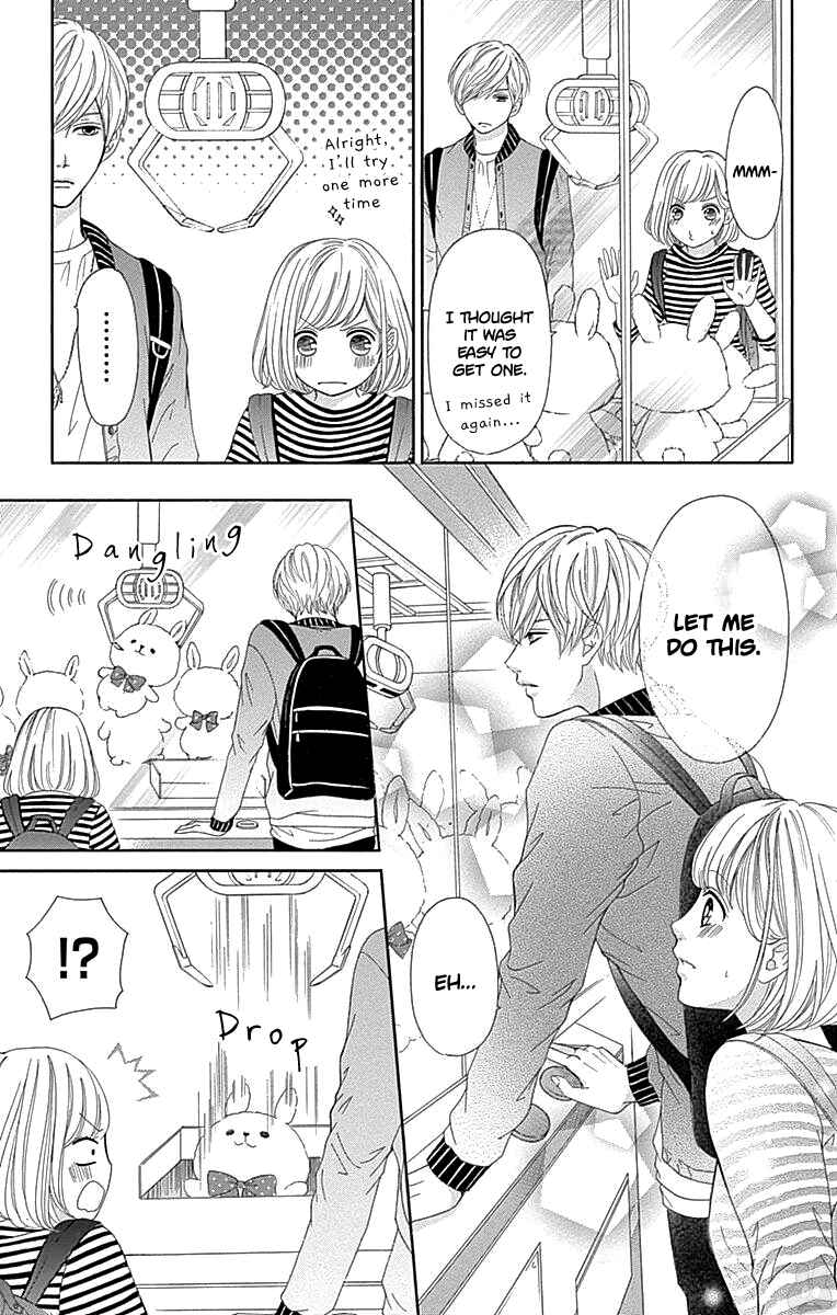 Page 19 Chapter 15 Furuya-sensei wa An-chan no Mono