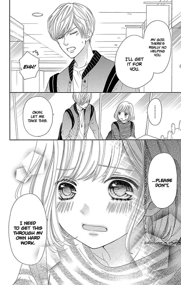 Page 22 Chapter 15 Furuya-sensei wa An-chan no Mono