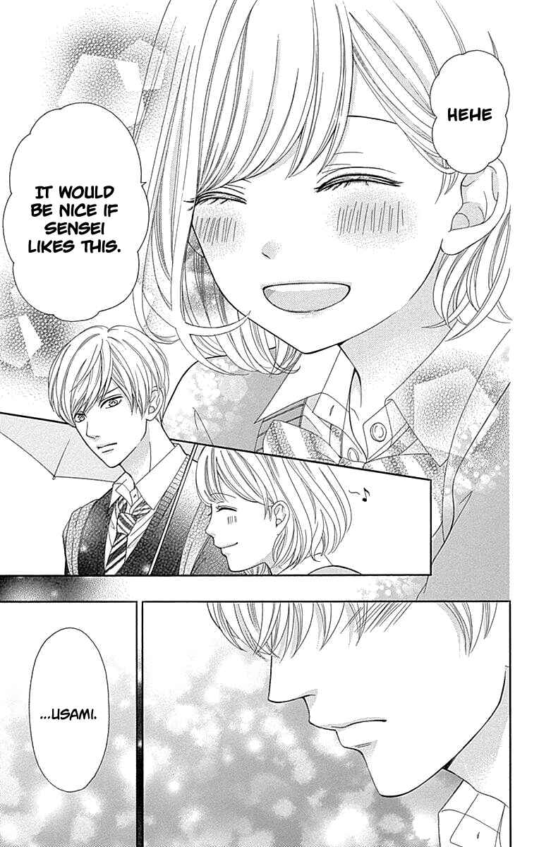 Page 29 Chapter 15 Furuya-sensei wa An-chan no Mono