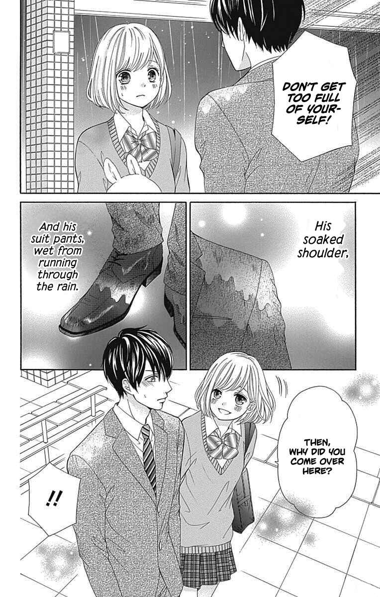Page 38 Chapter 15 Furuya-sensei wa An-chan no Mono