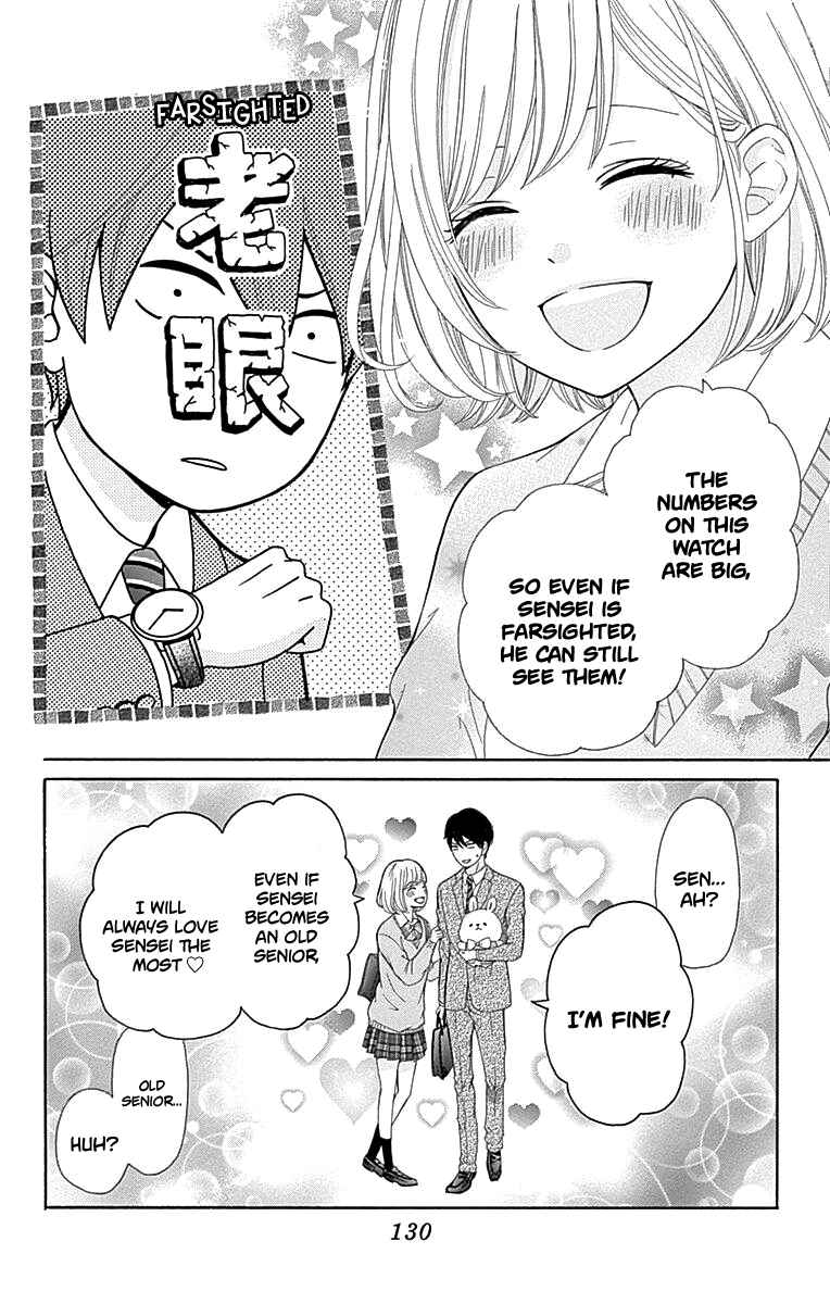 Page 46 Chapter 15 Furuya-sensei wa An-chan no Mono