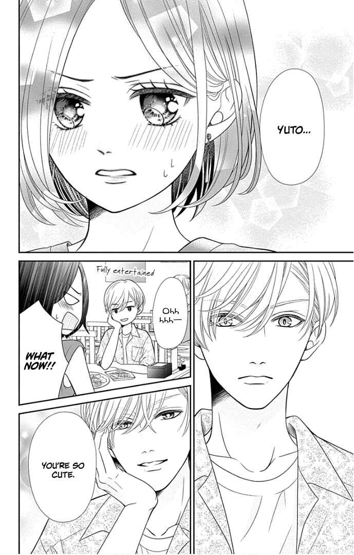 Page 21 Chapter 47 Furuya-sensei wa An-chan no Mono