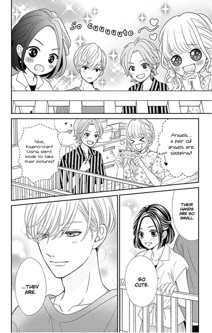 Page 25 Chapter 47 Furuya-sensei wa An-chan no Mono