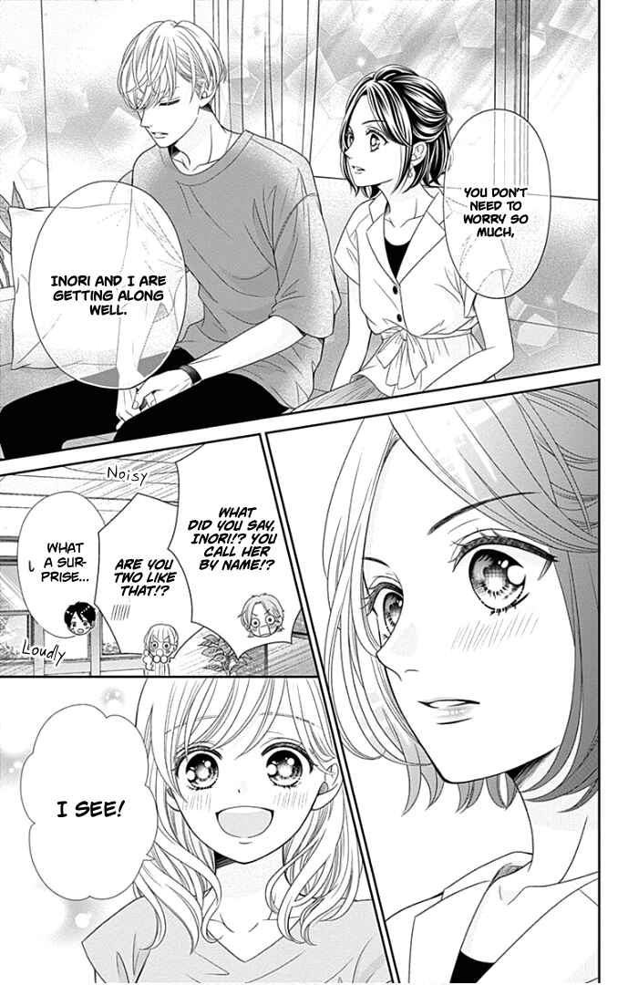 Page 28 Chapter 47 Furuya-sensei wa An-chan no Mono