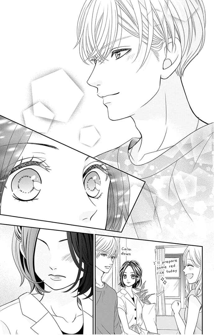 Page 30 Chapter 47 Furuya-sensei wa An-chan no Mono