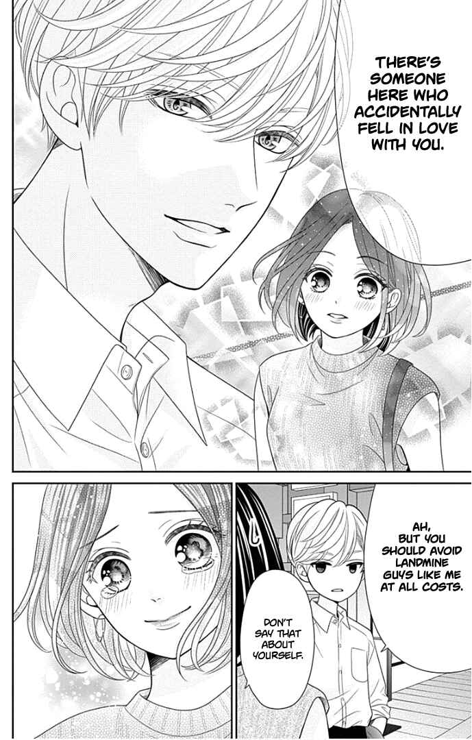 Page 41 Chapter 47 Furuya-sensei wa An-chan no Mono