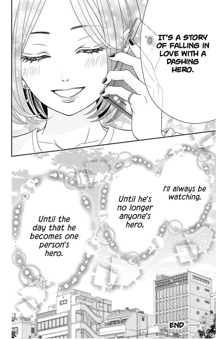 Page 43 Chapter 47 Furuya-sensei wa An-chan no Mono