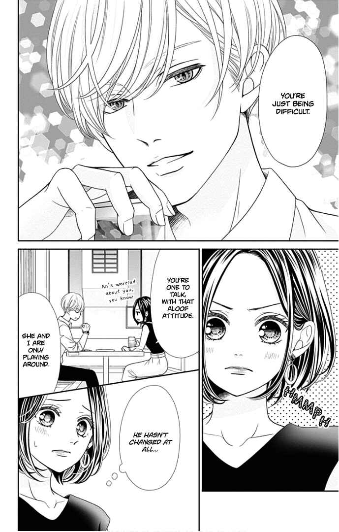 Page 9 Chapter 47 Furuya-sensei wa An-chan no Mono