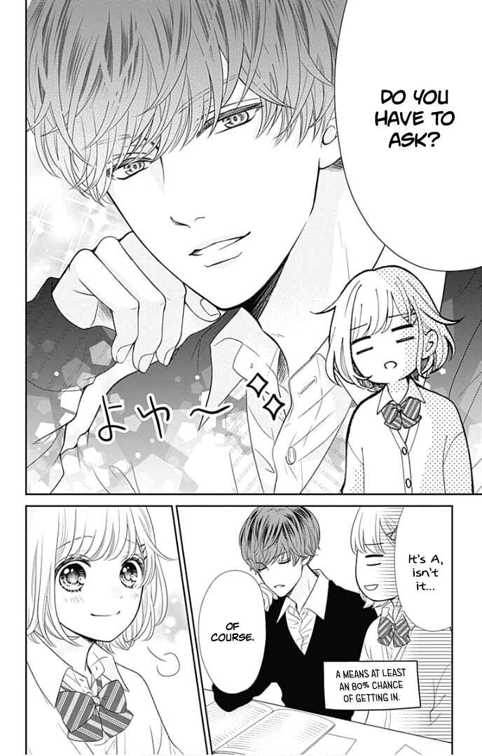 Page 11 Chapter 40 Furuya-sensei wa An-chan no Mono