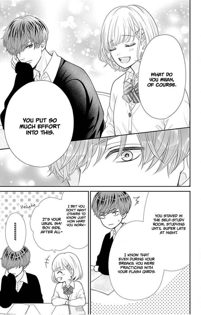 Page 12 Chapter 40 Furuya-sensei wa An-chan no Mono