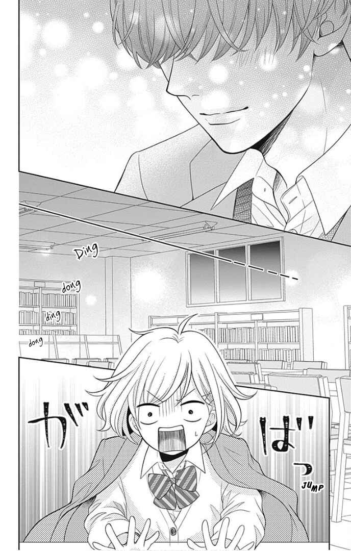 Page 17 Chapter 40 Furuya-sensei wa An-chan no Mono