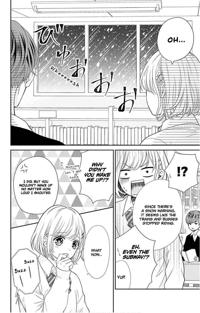 Page 19 Chapter 40 Furuya-sensei wa An-chan no Mono