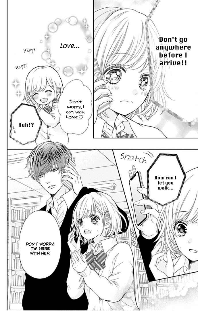 Page 21 Chapter 40 Furuya-sensei wa An-chan no Mono