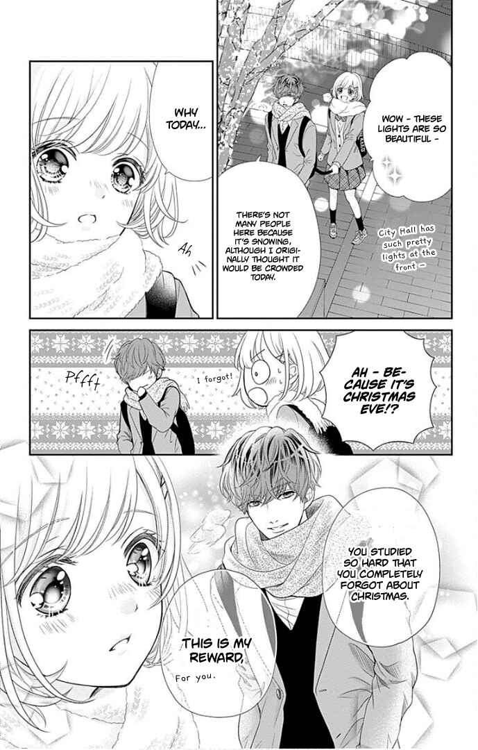 Page 30 Chapter 40 Furuya-sensei wa An-chan no Mono