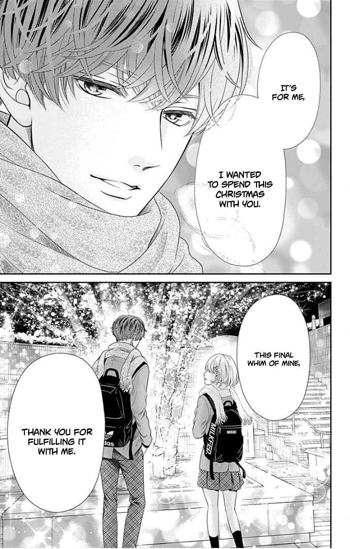 Page 34 Chapter 40 Furuya-sensei wa An-chan no Mono