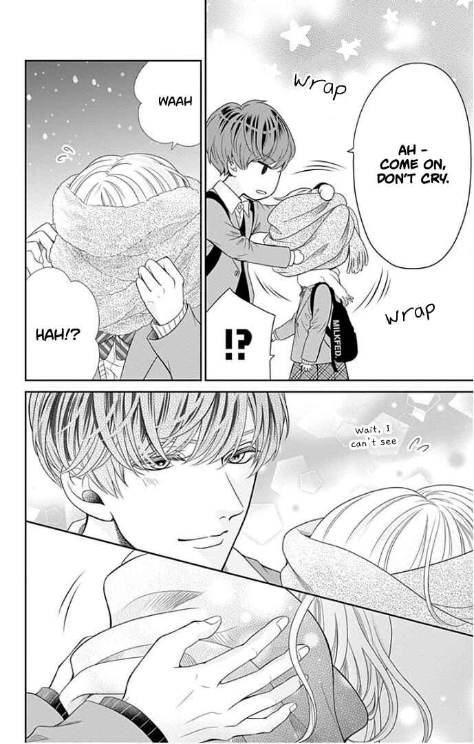 Page 37 Chapter 40 Furuya-sensei wa An-chan no Mono