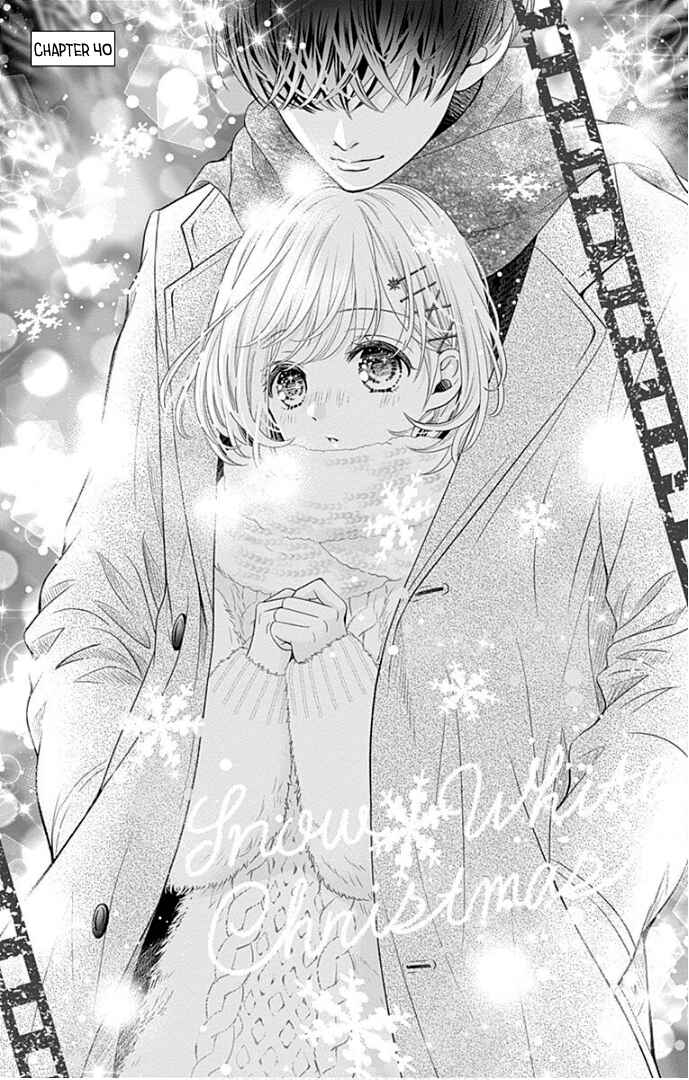 Page 4 Chapter 40 Furuya-sensei wa An-chan no Mono