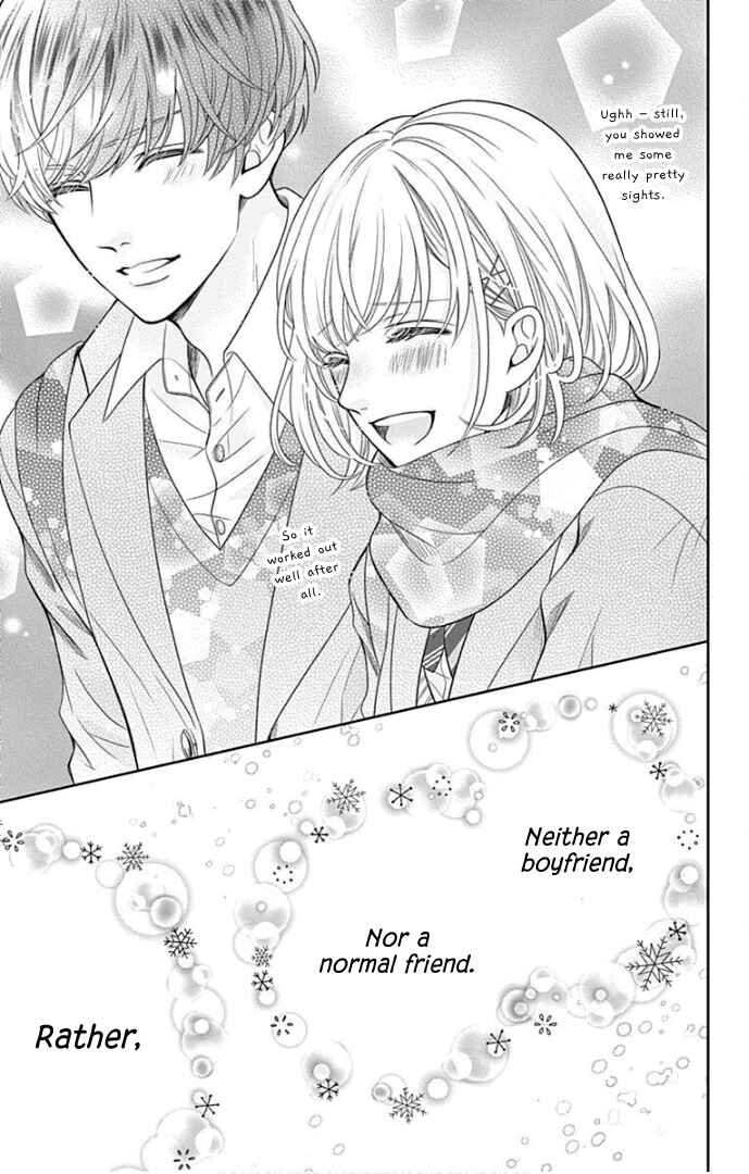 Page 42 Chapter 40 Furuya-sensei wa An-chan no Mono