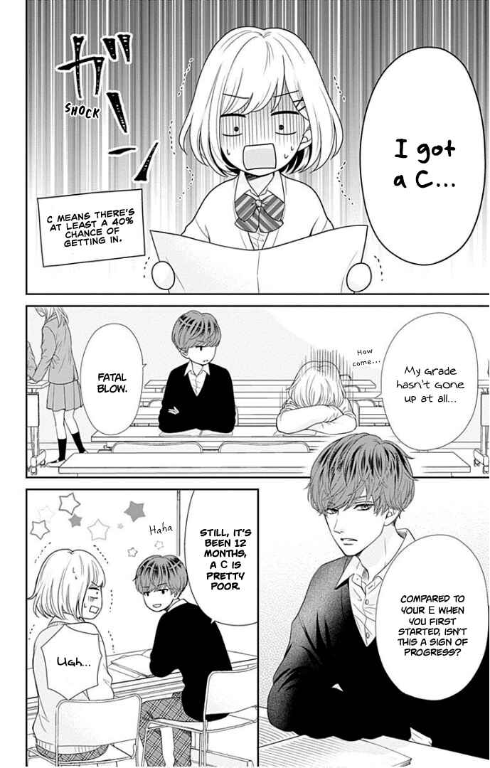 Page 9 Chapter 40 Furuya-sensei wa An-chan no Mono