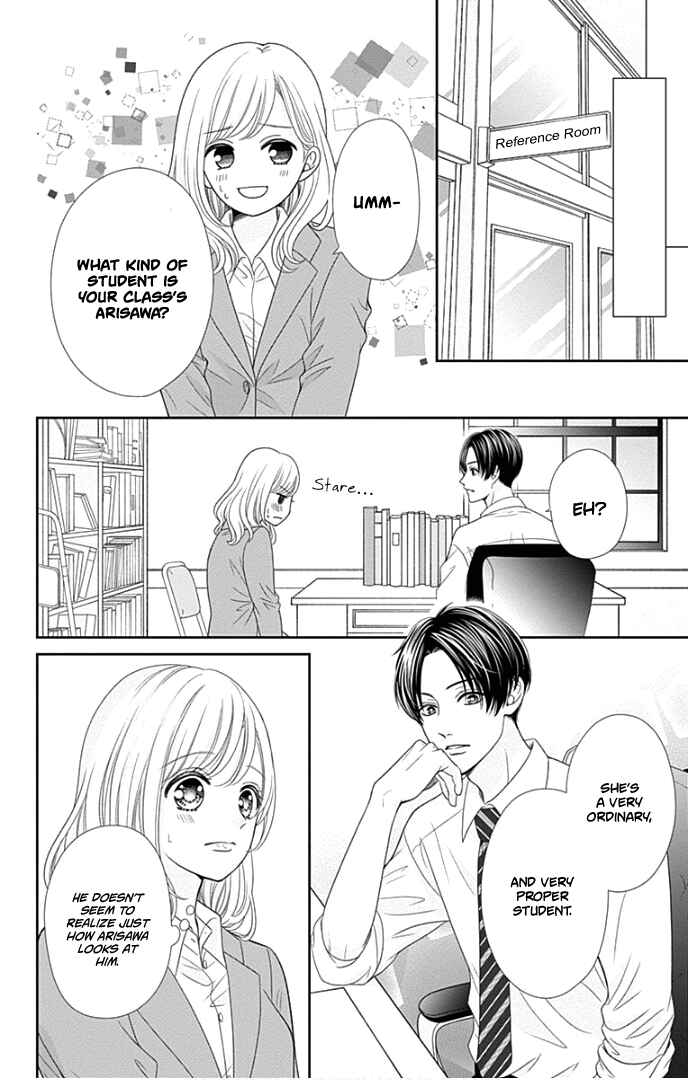 Page 11 Chapter 48 Furuya-sensei wa An-chan no Mono